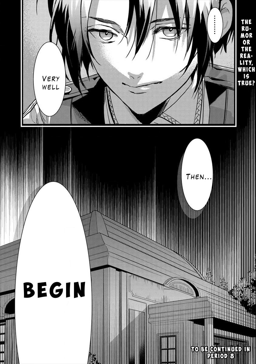 I Got Fired as a Court Wizard so Now I'm Moving to the Country to Become a Magic Teacher Chapter 7 16